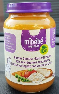 riz aux légumes avec poulet