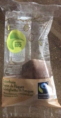 Unknown front packaging