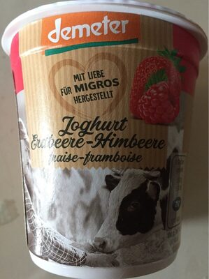 Yogourt fraise-framboise front packaging