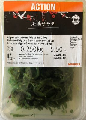 Salade d'algues Goma-Wakame