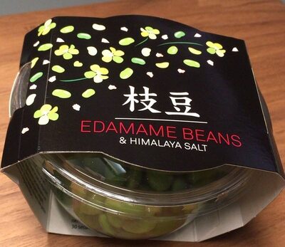 Edamame Beans