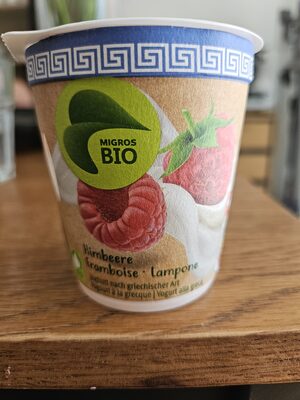 Yogourt à la grecque