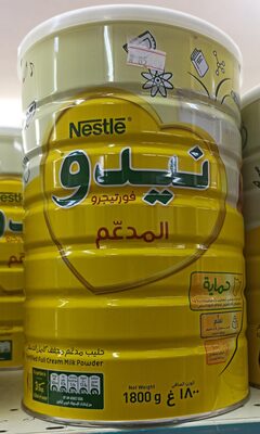 Nestle Milk Powder
