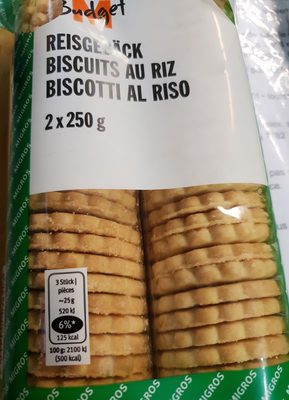 Rice Cookies front packaging