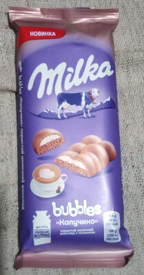 Milka  Bubbles "Капучино" пористий молочний шоколад