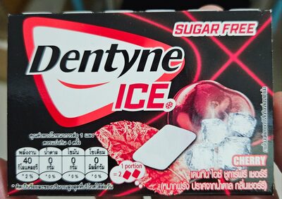 เดนทีน ไอซ์ ชูการฟรี เชอร์รี่ (หมากฝรั่งปราศจากน้ำตาล กลิ่นเชอรรี่)