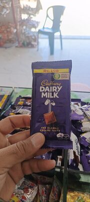 Dairy milk Rs100 front packaging