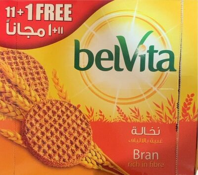 Bran front packaging