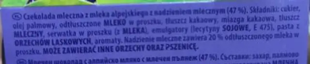 egg n spoon ingredients label