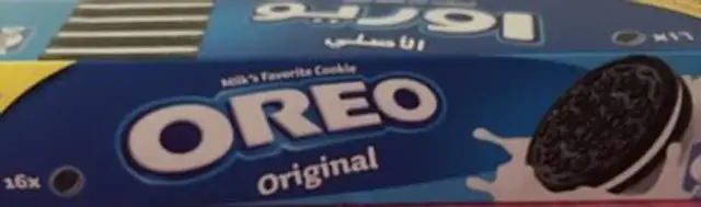 Oreo front packaging