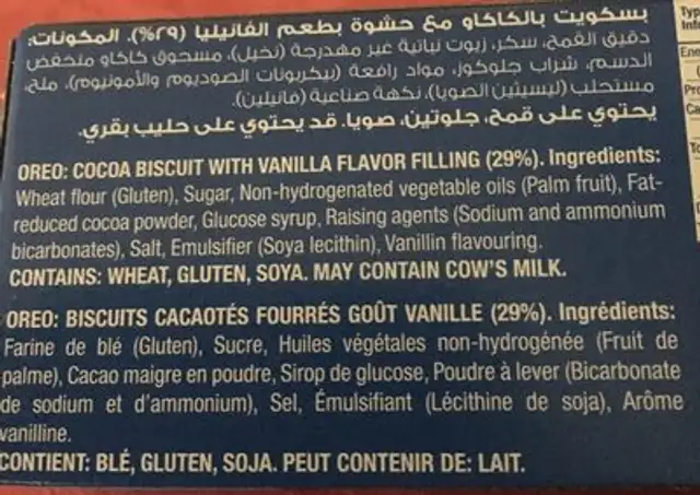 Oreo ingredients label