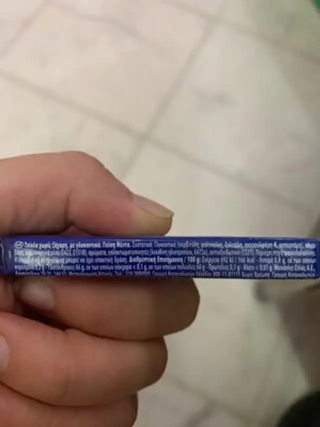 Chicle nutrition facts table