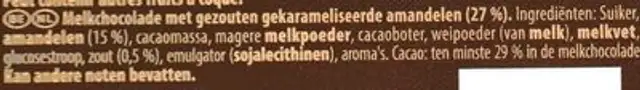 Lait amandes ingredients label