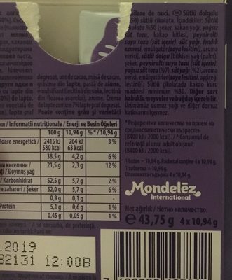 Milkinis ingredients label