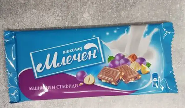 Млечен шоколад лешник и стафида front packaging