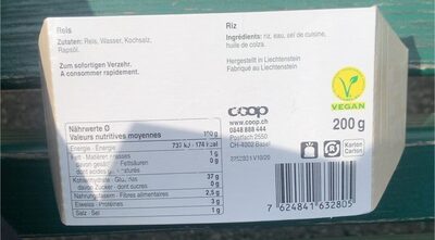 Reis front packaging