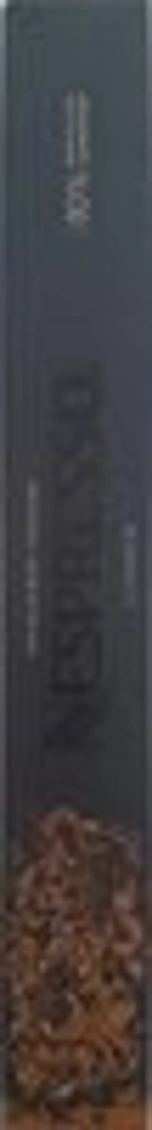 Livanto