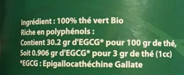Thé vert bio de ceylan ingredients label