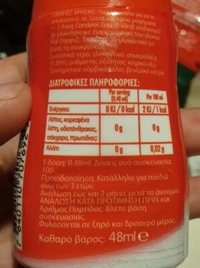 ® Zero Liquid Sweetener nutrition facts table