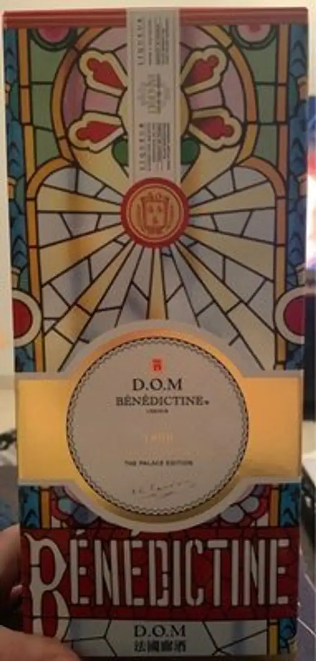 Bénédictine