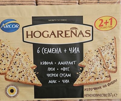 Бисквити със семена front packaging