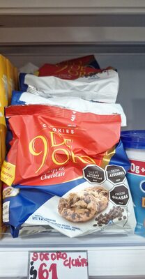 cookies front packaging