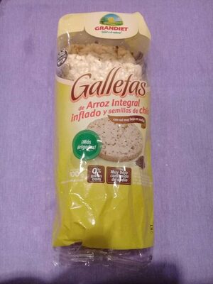 Unknown front packaging