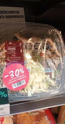 Ensalada Mix vegetales