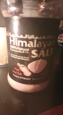 Гималайская соль