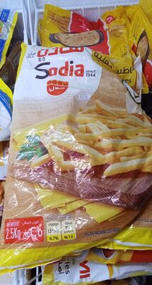 Sadia French Fries