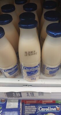 Carolina Leite fermentado