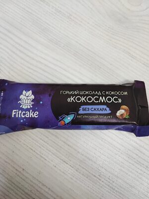 Горький шоколад с кокосом "Кокосмос"