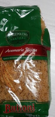 Avemarie rigate front packaging
