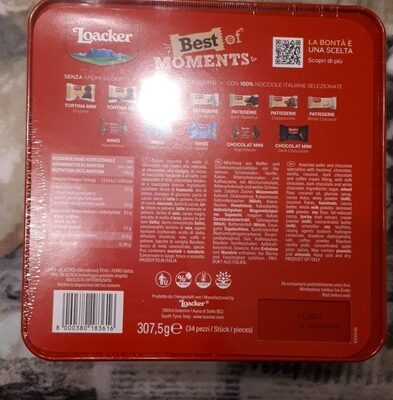 Biscotti front packaging