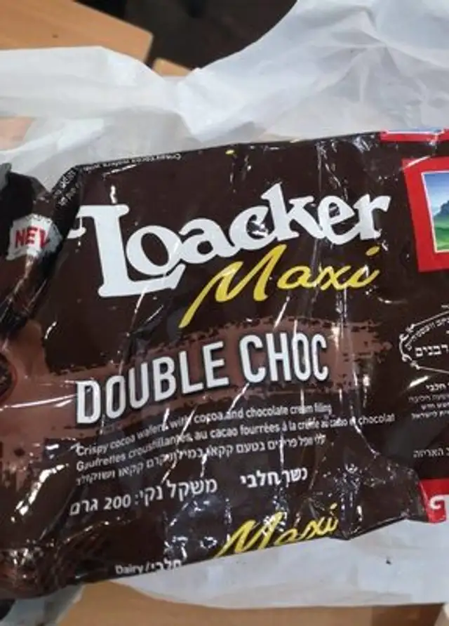 Loacker maxi front packaging
