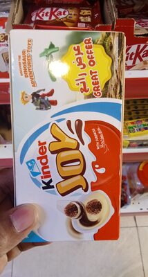 Kinder Joy Boy