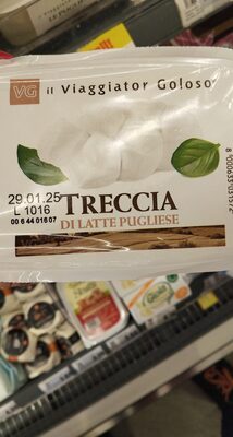 Mozarella front packaging