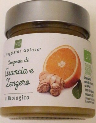 Composta di arance e zenzero front packaging