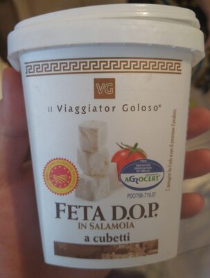 Feta D.O.P. front packaging