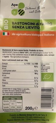 Bastoncini di farro senza lievito front packaging