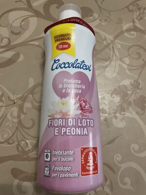 Unknown front packaging