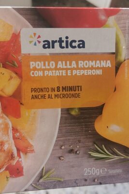 Pollo alla Romana con patate e Peperoni