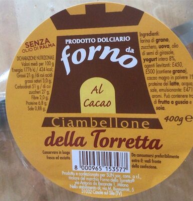 Ciambellone della Torretta