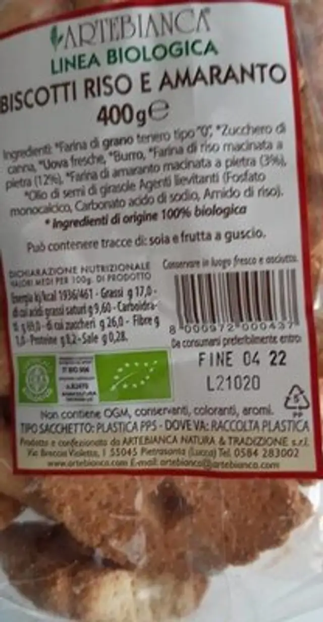 Biscotto riso e amaranto front packaging