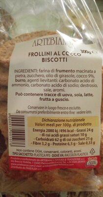 Frollini al cocco front packaging