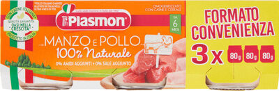 Manzo e pollo omogeneizzato con carne e cereale