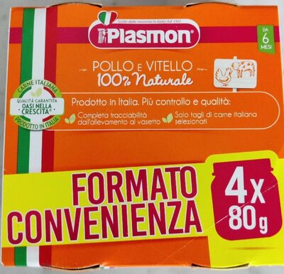 Plasmon pollo e vitello 100% naturale front packaging