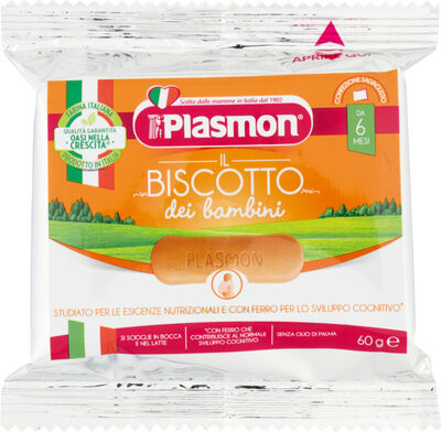 Il biscotto dei bambini front packaging