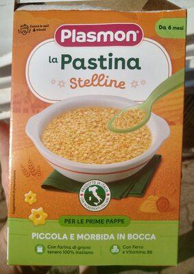 sterline Plasmon g300 front packaging