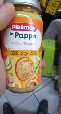 Plasmon la pappa pollo e verdure bebe